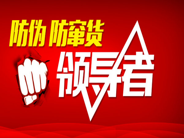 微商訂單管理系統(tǒng)制作多少錢？