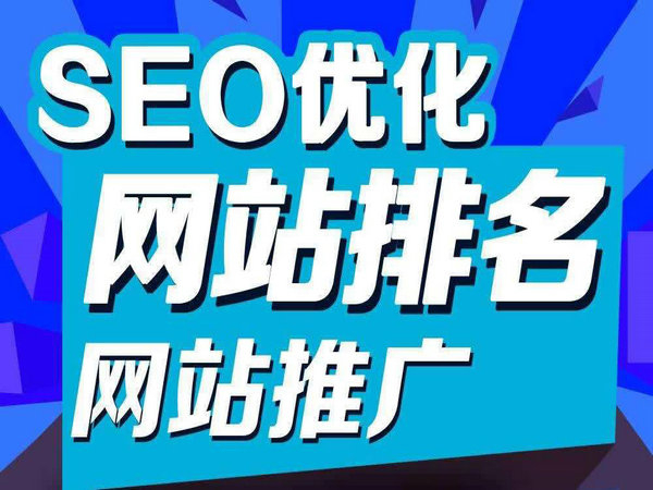 搜狗推廣有哪些模式有何優(yōu)點？