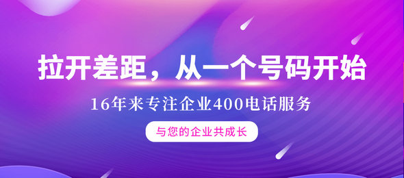 一對(duì)一優(yōu)質(zhì)售后服務(wù)