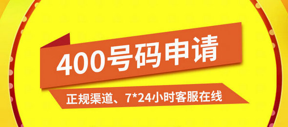 菏澤百度優(yōu)化